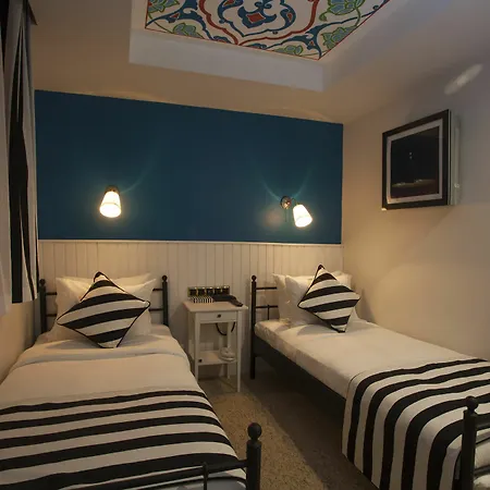 Hotel Araf Konya